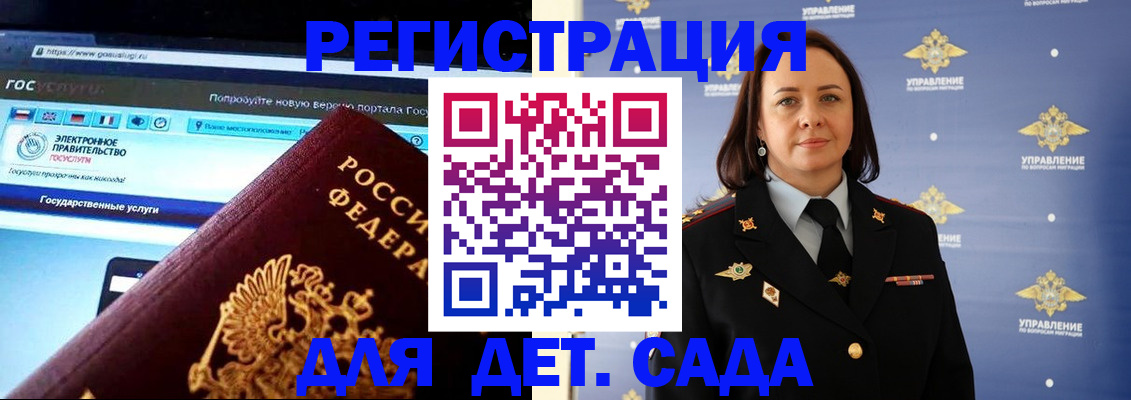 пропишу в квартире в ХМАО